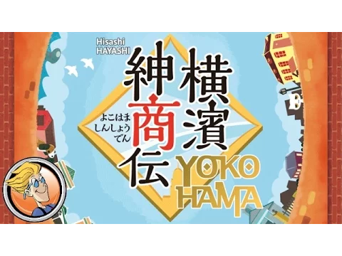YOKOHAMA – Origins Game Fair 2016