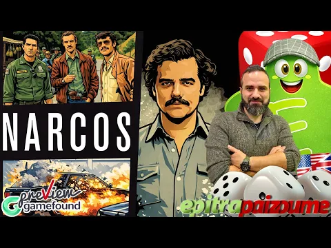 Narcos - Crowdfunding Preview (How to Play & Review) (EN) | Epitrapaizoume