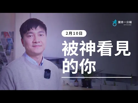 youtube-video-thumbnail