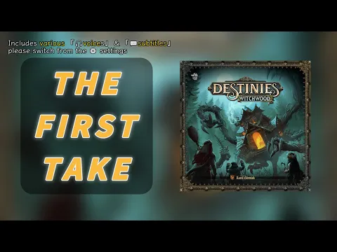 First TakeDestinies: Witchwood | No more worrying about storage issues! #boardgamegeek #命運之輪 #幻境森林