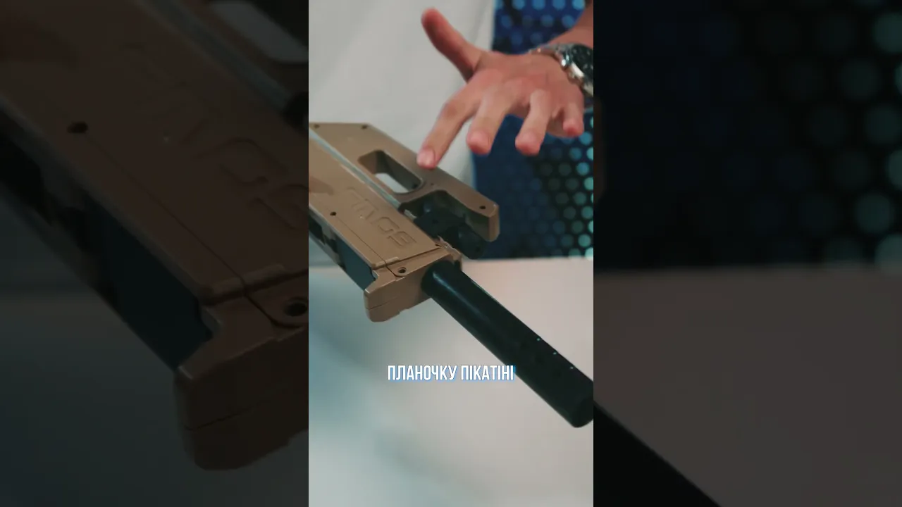 Дитячий Іграшковий Автомат Гель Бластер на Орбізах FMG9 G320-AS