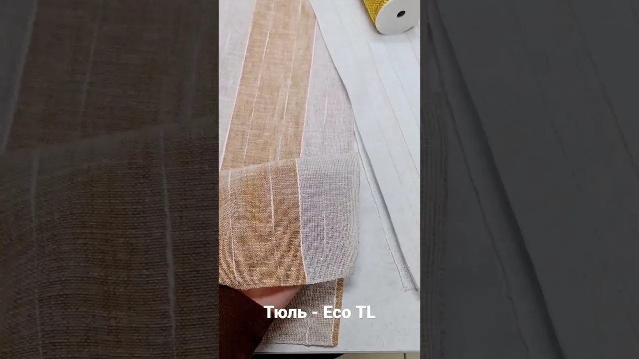 Тюль льон смужка Eco TL-233