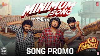 Minimum song Promo| Mem Famous | Sumanth Prabhas | Rahul Sipligunj | Chai Bisket Films |Lahari Films