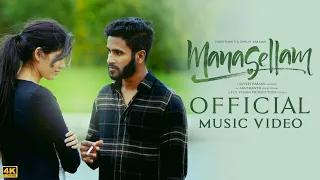 Manasellam - Music Video | Vanothan | Sayeetharshan | Dhilip Varman | Anushanth | Fly Vision | 4K