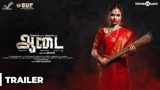Aadai - Tamil Official Trailer | Amala Paul | Rathnakumar |  Pradeep Kumar, Oorka | V Studios