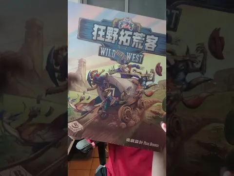 Wild Tiled West / ワイルド・タイルド・ウエスト / 와일드 타일 웨스트 / 狂野拓荒客 #boardgame #boardgamelife