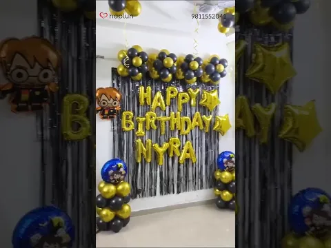 Harry Potter Theme Decoration