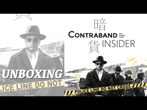 Contraband Insider Board Game from Good Spirit Games: unboxing