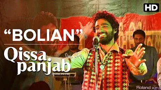 Bolian | Video Song | Qissa Panjab | Manna Mand