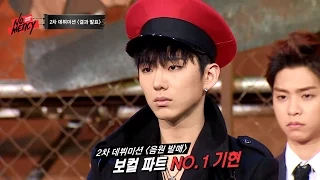 [NO.MERCY(노머시)] Ep.5 The End of 2nd Debut Mission! Who will be eliminated? 2차 데뷔미션 종료! 탈락자는? [SUB]