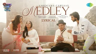 Saregama Carvaan Medley - Lyrical | Ranveer Singh | Alia Bhatt | Pritam | Jonita | Shashwat | RRKPK