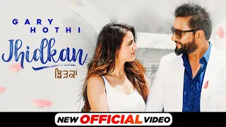 Jhidkan (Official Video) | Gary Hothi ft Tanuja Chauhan | Latest Punjabi Songs 2021 | Speed Records