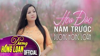 HOA ĐÀO NĂM TRƯỚC