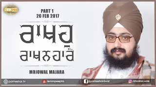 Part 1 - Rakho Rakhanharre  20 2 2017 Mojowal Majara
