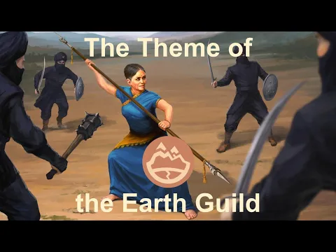 The Theme of the Earth Guild