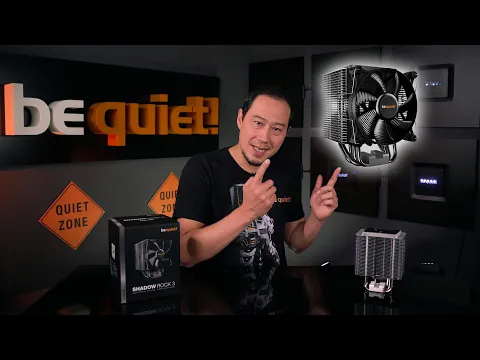 Video zu be quiet! Shadow Rock 3 Silver