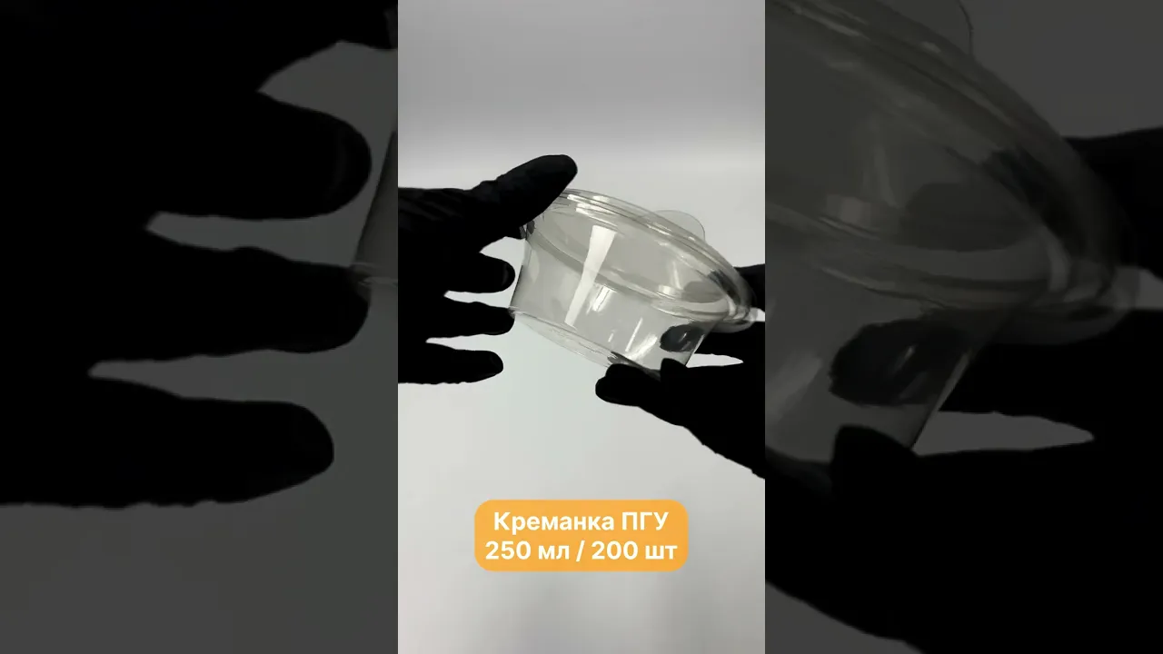 Шампунь чоловічий Balea / Fresh / 300мл