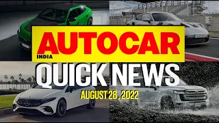 Mahindra XUV300 facelift, 911 GT3 RS, Huracan Tecnica & more | News | Autocar India