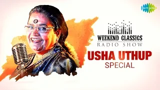 Weekend Classics Radio Show | Usha Uthup Special | Hare Rama Hare Krishna | Ramba Ho-Ho-Ho Samba Ho
