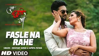 Official Music Video: Fasle Na Rahe Latest Hindi Movie Jai Chhathi Maa Ravi Kishan,Preeti Jhangiani