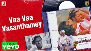 Pudhu Kavithai - Vaa Vaa Vasanthamey Lyric | Rajinikanth, Jyothi | Ilaiyaraaja