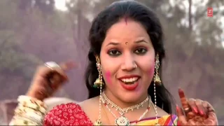 Special Holi Jogira [ Holi Video Song ] Aaja Ae Raja Phagun Mein - Smita Singh