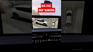 KIA EV6 360° KAMERA SYSTEM #electriccar #shorts #elektroauto #emobility