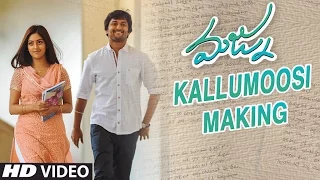 Majnu Telugu Movie Songs | Kallumoosi Song Making | Nani | Anu Immanuel | Gopi Sunder
