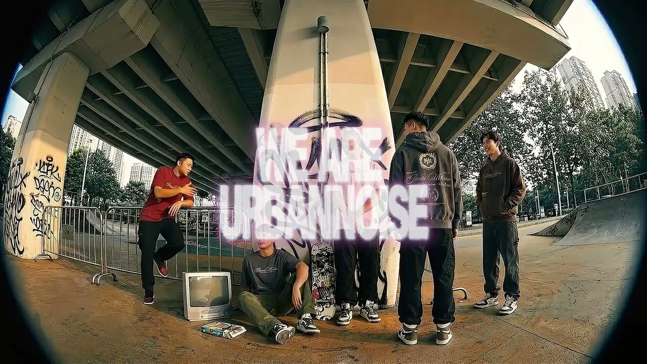 Video de Urban Noise | Diseño, Streetwear y Estética Urbana Contemporánea