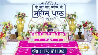 Angg 1176 to 1186 Sehaj Pathh Shri Guru Granth Sahib Punjabi Punjabi