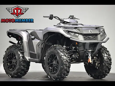 2026 Can-am Outlander Xt 700 Platinum Satin Thumbnail alt