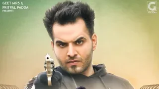 Most Wanted : Karaj Randhawa (Full Audio) Latest Punjabi Songs 2018 | GeetMP3