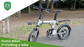 Kuma Bikes F1 Folding e-Bike - Full Review of this Electric Bicycle