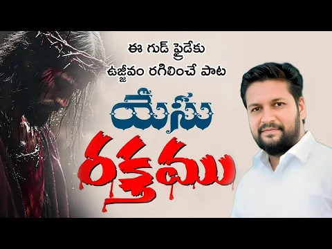 Nirdoshamainadi
