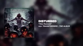 Disturbed - This Moment [Official Audio]