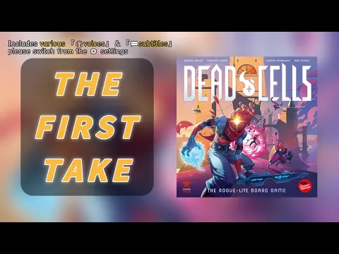 First TakeDead Cells: The Rogue-Lite Board Game | Bringing Rogue to the board game! #boardgames