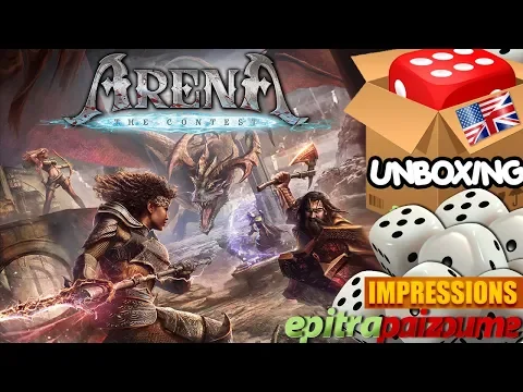Arena The Contest - Unboxing & Impressions (EN) by Epitrapaizoume