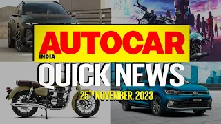 2024 RE Himalayan price, Shotgun 650 unveiled, Hyundai Tucson facelift & more | News | Autocar India
