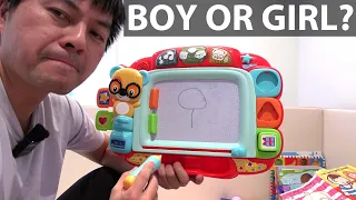 House update and gender reveal