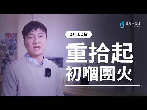 youtube-video-thumbnail