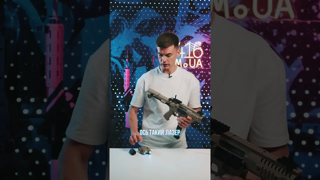 Toy Submachine Gun on Orbeez ARP9 XS-1820