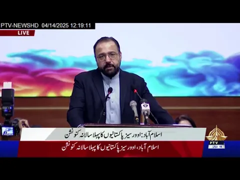 youtube-video-thumbnail