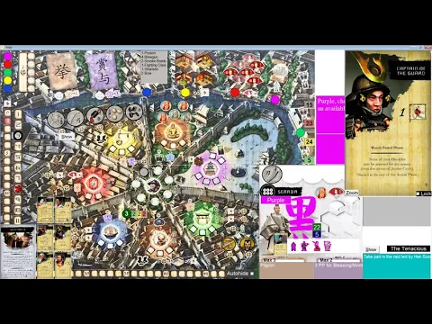 Yedo, Deluxe Master Set: Tutorial and Playthrough (All Modules) ROUND 3