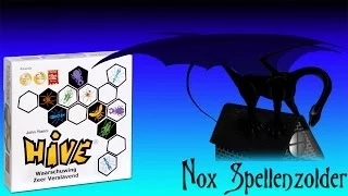 Hive (NL)