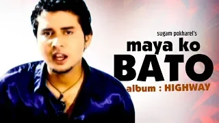 mayako baato  YouTube Video Thumbnail