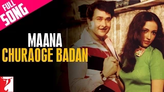 Maana Churaoge Badan | Full Song | Sawaal | Randhir Kapoor, Swaroop | Kishore Kumar, Asha Bhosle