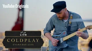 Coldplay - بنی آدم  (Live in Jordan)