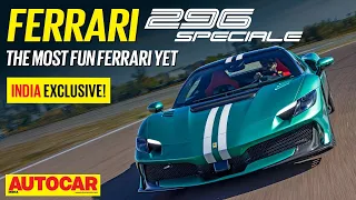 Exclusive! Ferrari 296 Speciale review - Insane 880hp RWD supercar | First Drive | Autocar India