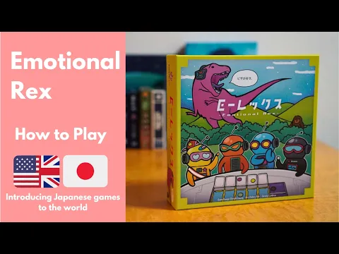 Emotional Rex | How to Play | Board Games from Japan