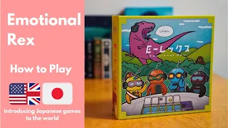 Emotional Rex | How to Play | Board Games from Japan